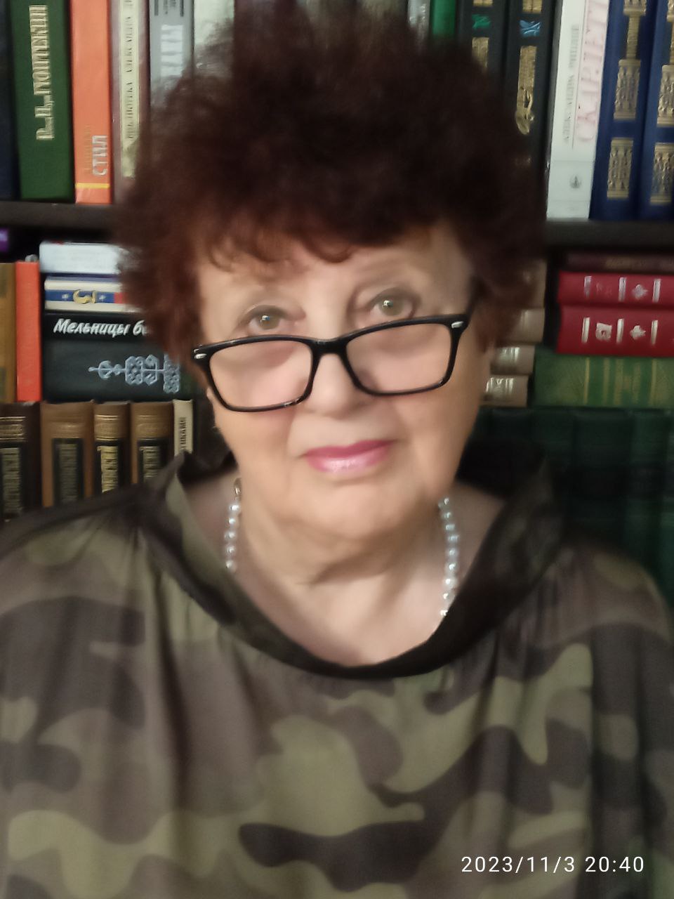 Лектор